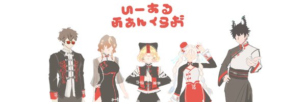 quanxbb Profile Banner
