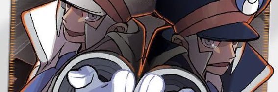 DaMa's banner