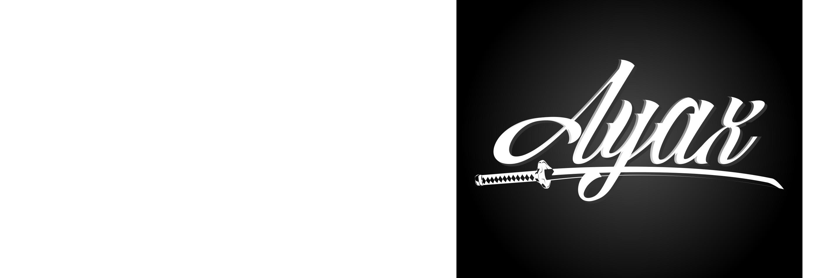 DjAyax's profile banner image