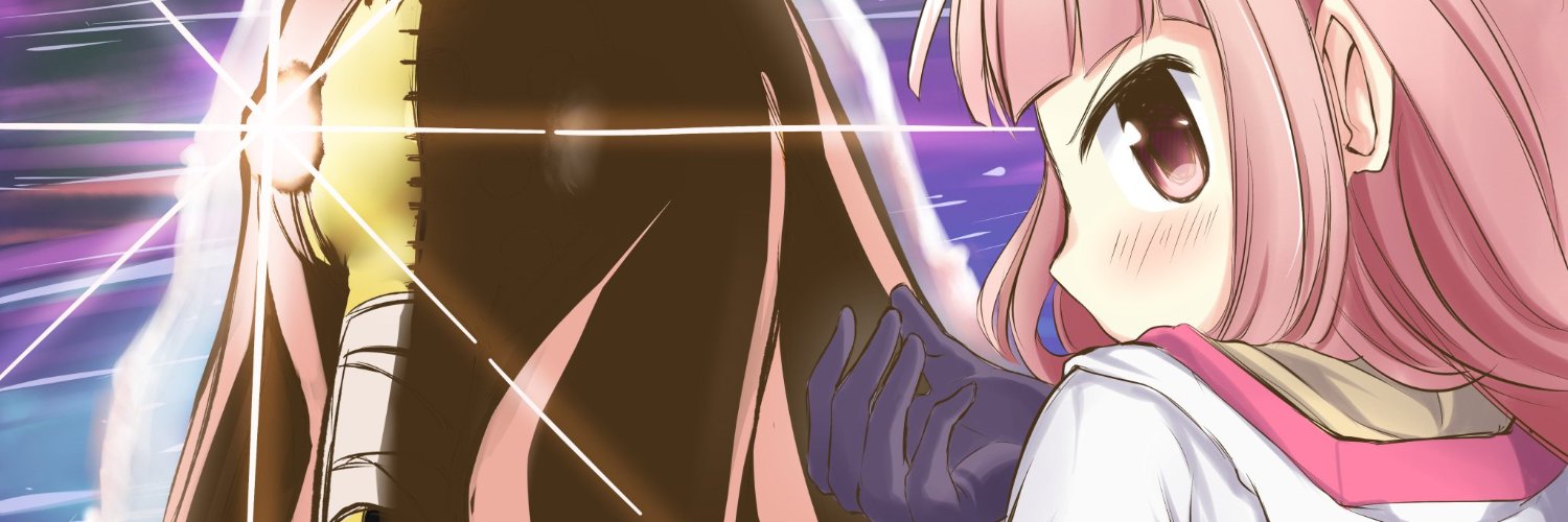 Stairway's Heaven banner