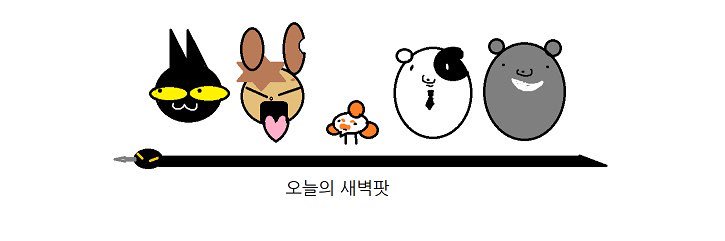 KIM 수스*:ꔫ:*+ﾟ's banner