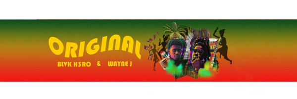 officialwaynej Profile Banner