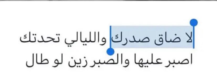 مبارك |🇰🇼 banner