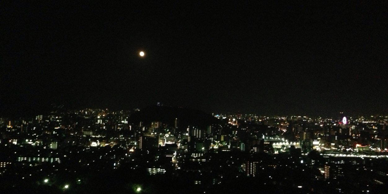 18_uta's profile banner image