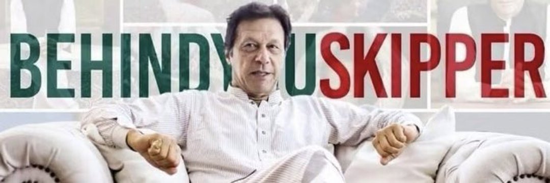 Shahbaz Ahmed banner