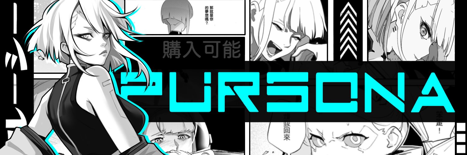 purssona's profile banner image