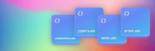 0xCryptoX Profile Banner