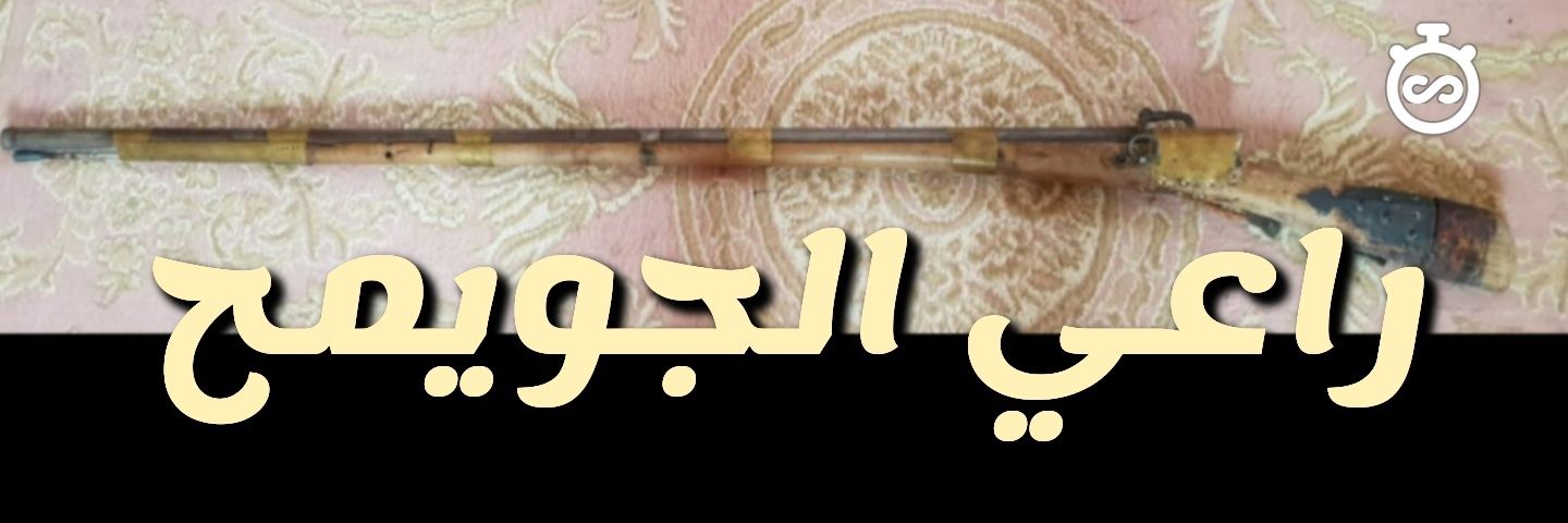 dedef999's profile banner image
