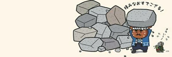 Kmdaqua0's profile banner image