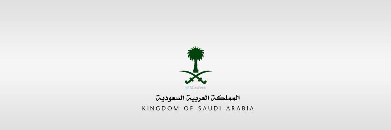 خالد  النمر banner