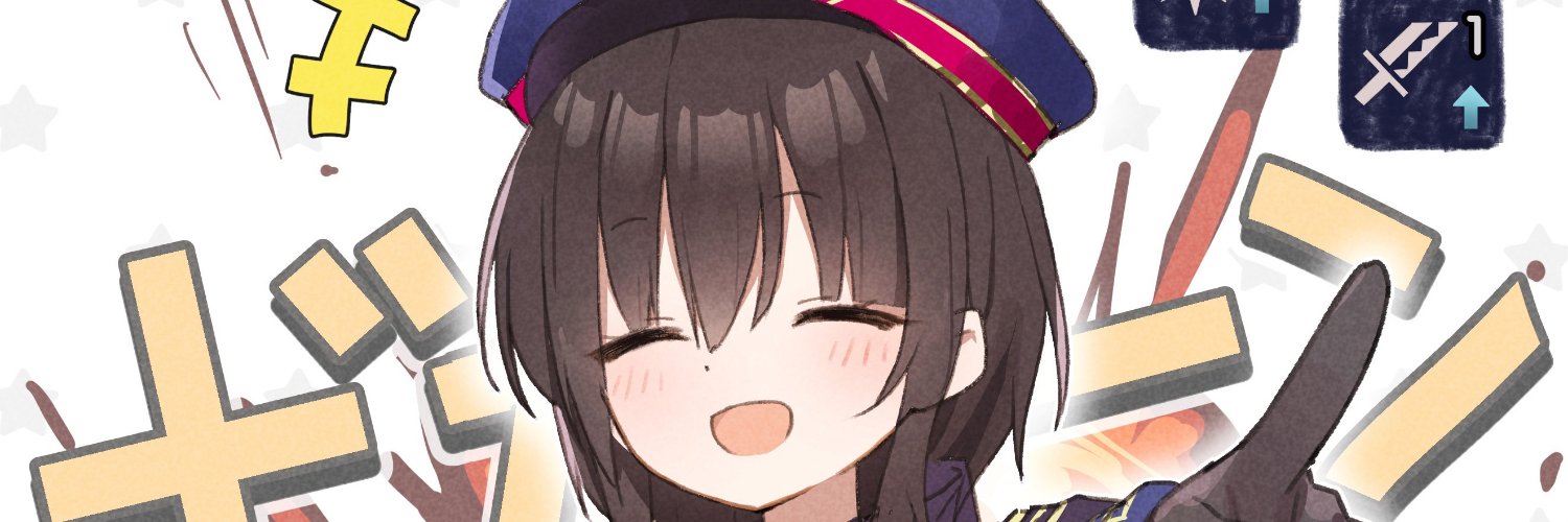 pokethbr's profile banner image