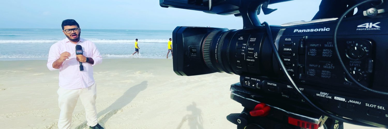 Rishabh | ऋषभ | رشبھ banner