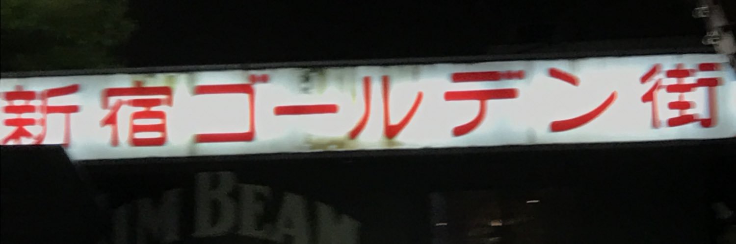 rs_lil's profile banner image