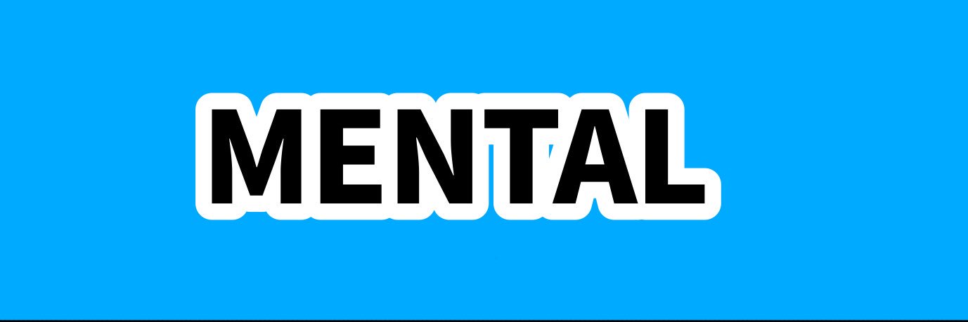 メンタル banner