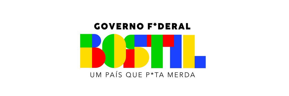 Aaron 🇮🇱✡️🕎 banner