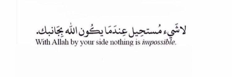 ᷂بـدر ᷂الحويطي♡ banner