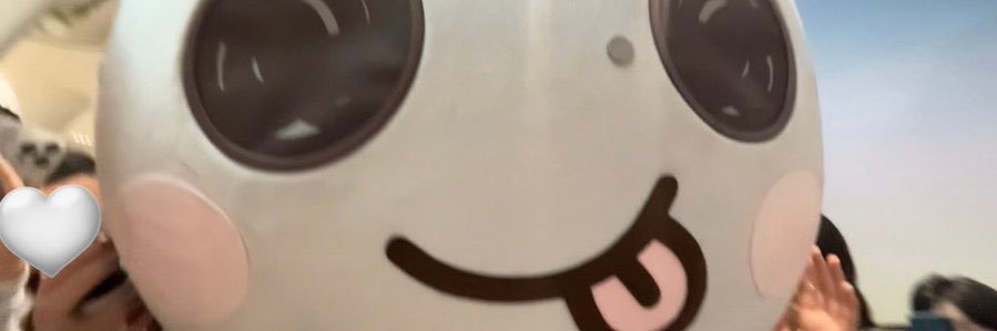 บต banner