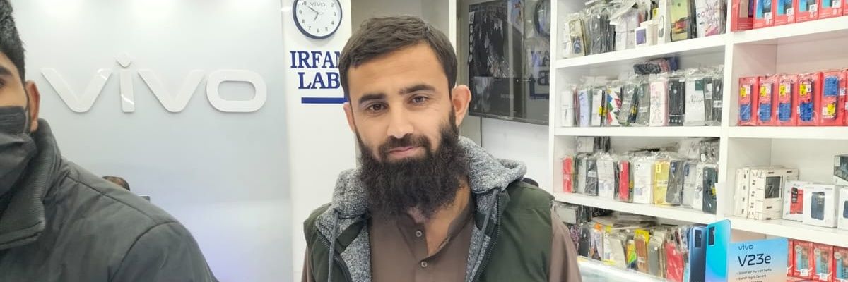 Zaitullah3032's profile banner image