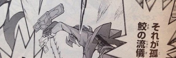 B＆Ｐ banner