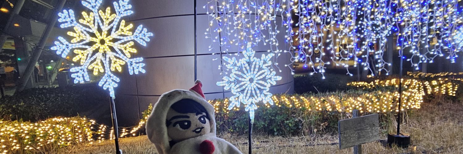 ゆう banner