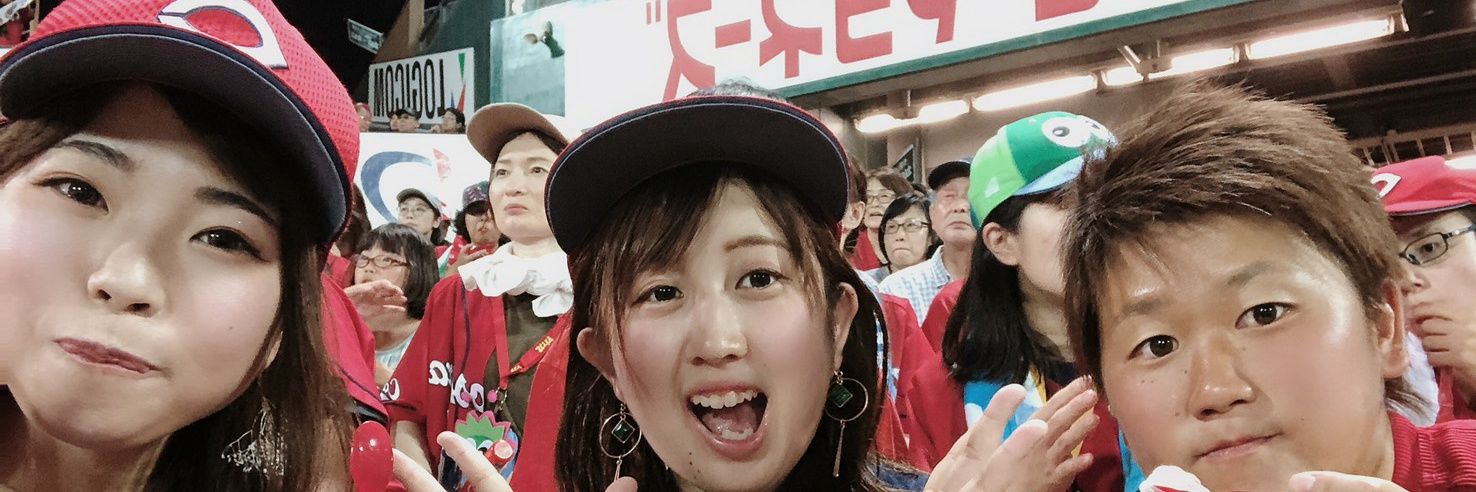 una44y's profile banner image