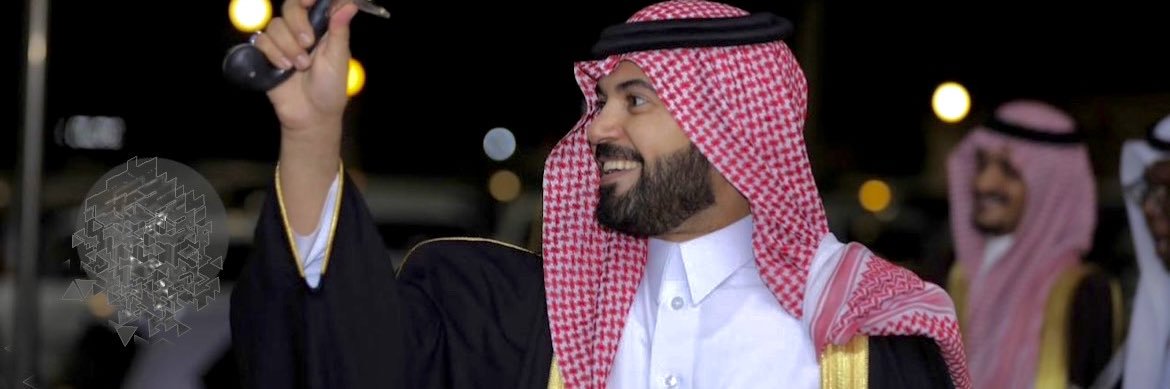 عبدالله بن عبدالرحمن الغويري banner