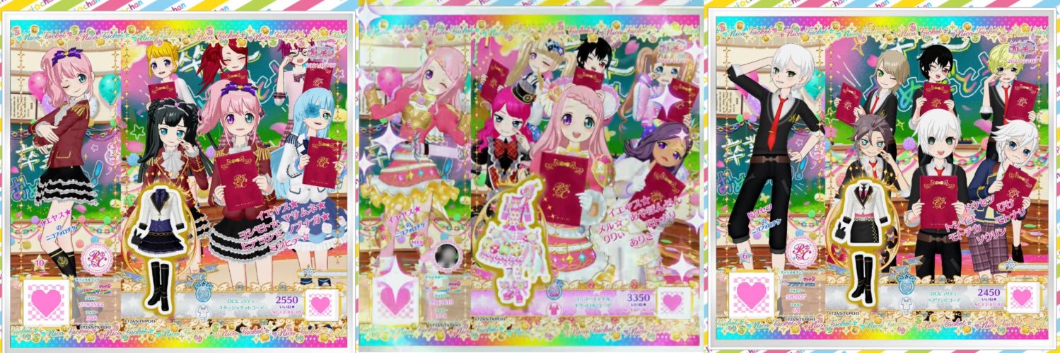 pico_pri1's profile banner image