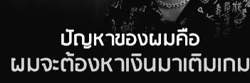 elle banner