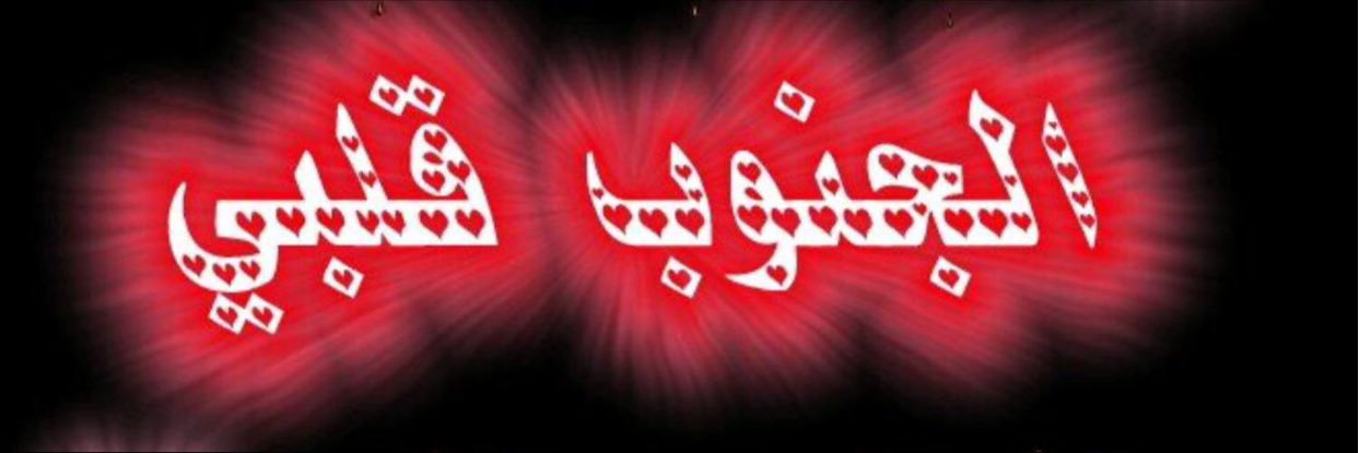 dooodo2000's profile banner image