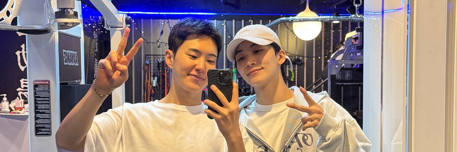 ₊˚♡̷🐰🐯彡. banner