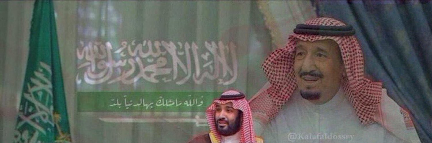 فيصل الزهراني banner