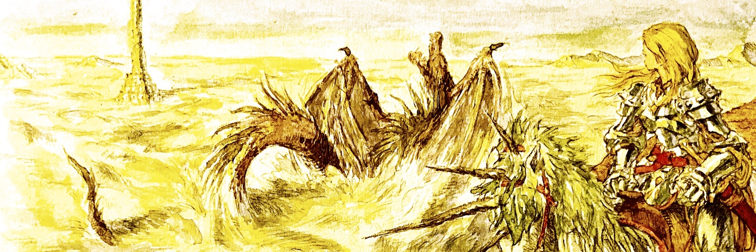 神戸新一 banner