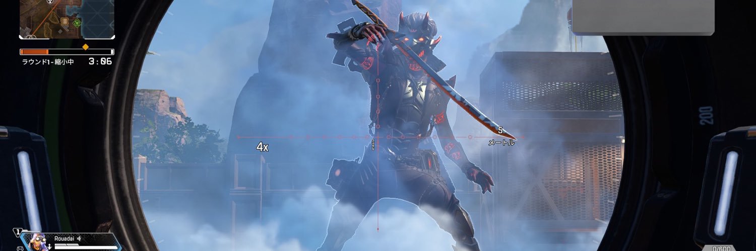 ろーあまい banner