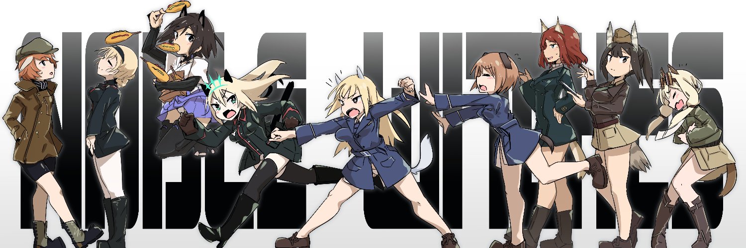 ぺぎな C107 二日目 東5 ネ－30a banner