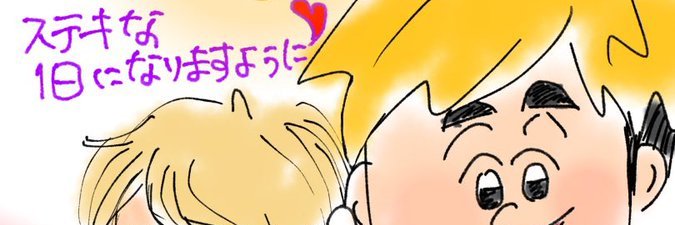 tmkki's profile banner image