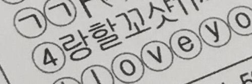 uhgood__twt's profile banner image
