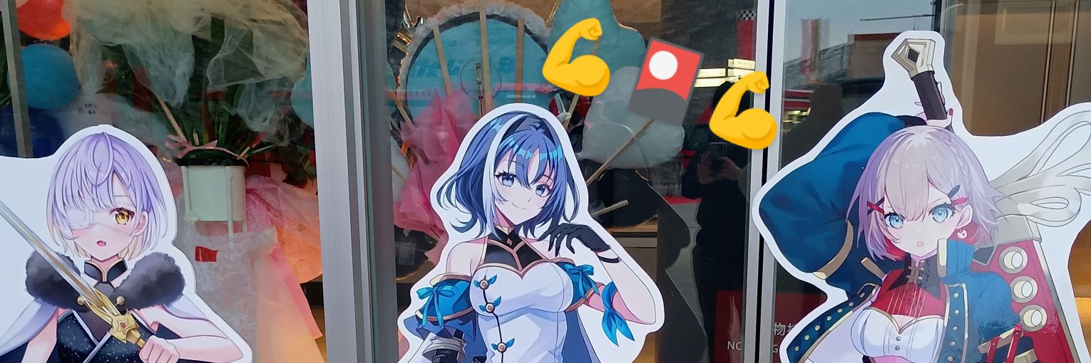 no9vem's profile banner image