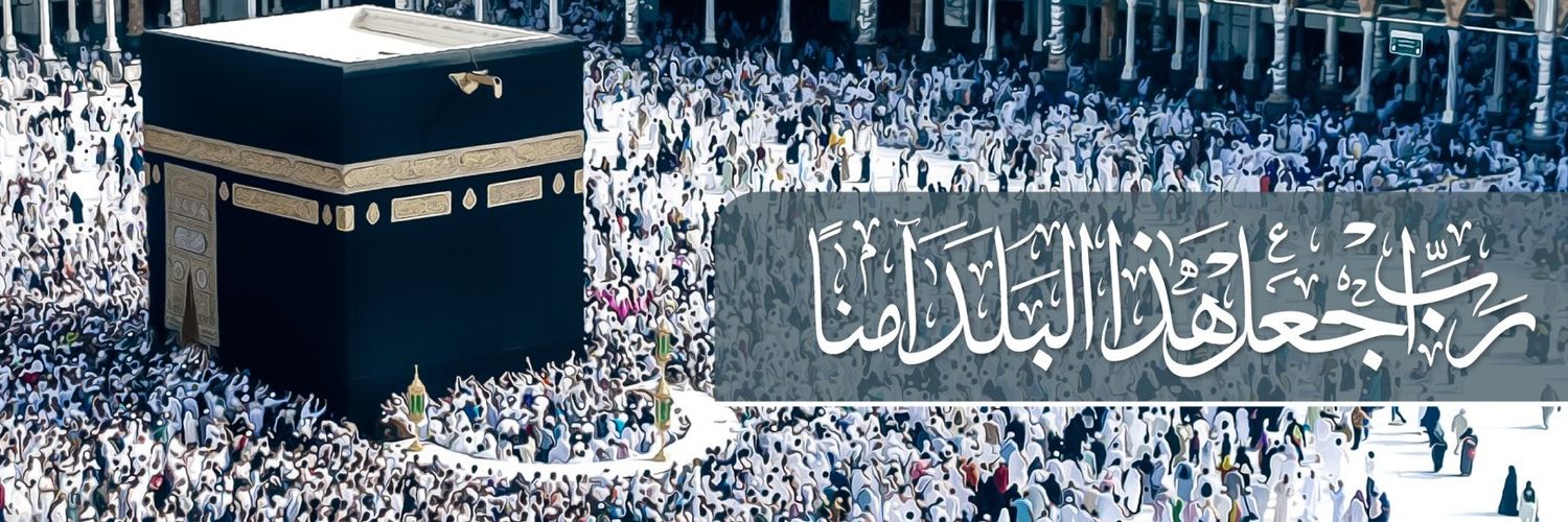 AssamadiM's profile banner image