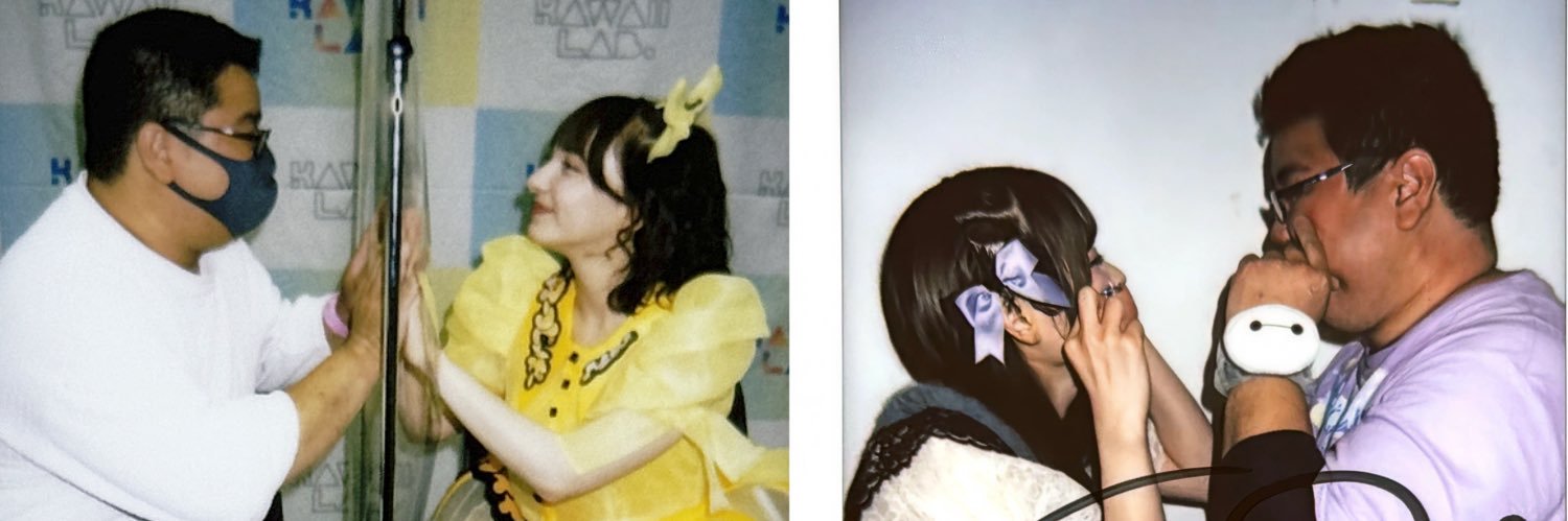 ハルマックス banner