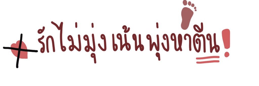 ☆▪Kaiwan▪☆ banner