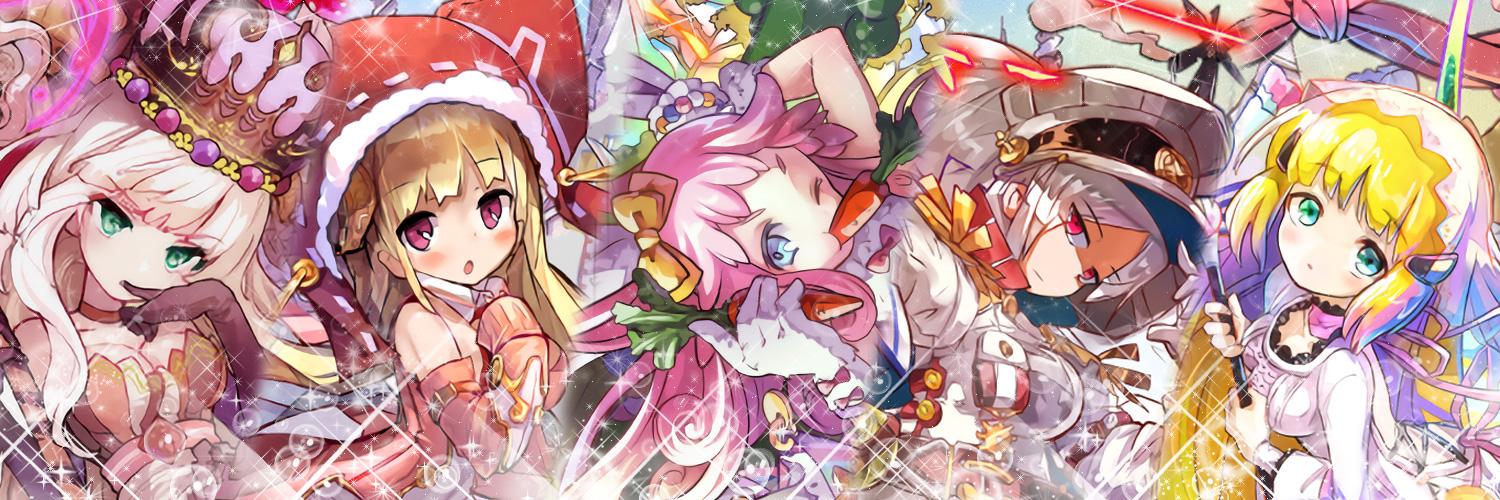 Twelve_Days's profile banner image