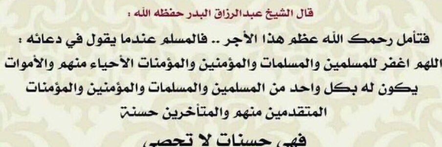 BIN—ALi banner