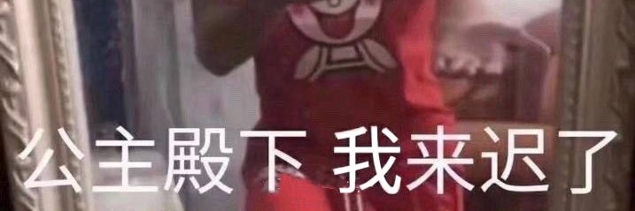 overthe9room's profile banner image