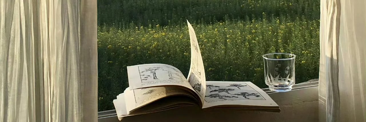 Ulicho1's profile banner image
