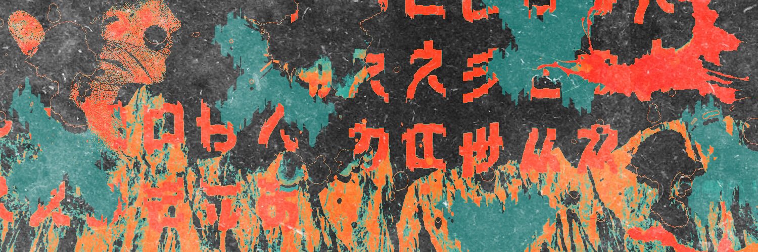 duff-mc banner