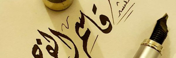 gasimfarh Profile Banner