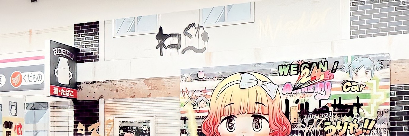 𝐌𝐨𝐰𝐲 ! - langsung wa di bio banner