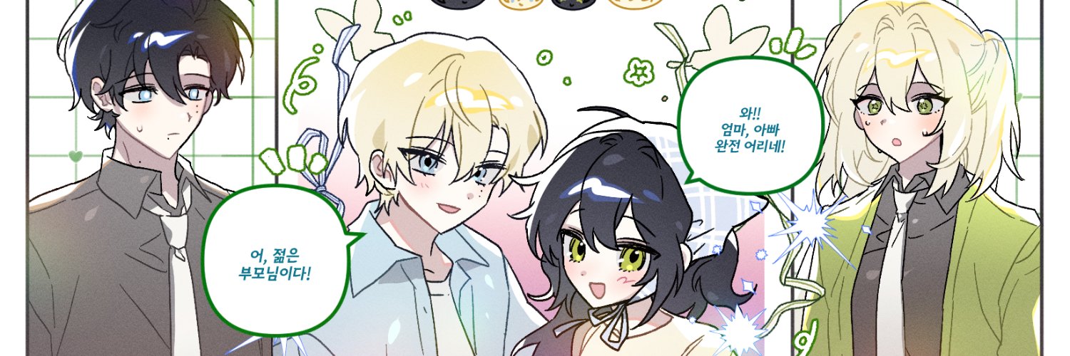 liddgk's profile banner image