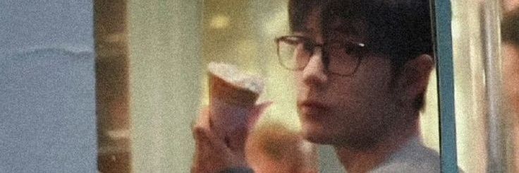 Teesee banner