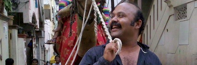 చెక్రీ... banner